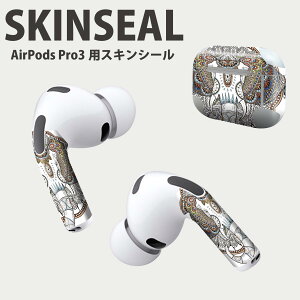 Air Pods Pro3 p fUCXLV[ GA|bh AirPods Pro 3 Ή 2 Cz Jo[ fR[V ANZT[ fRV[ iĔV[g 010051 AWA@]E@J