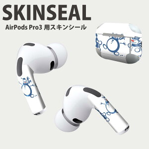 Air Pods Pro3 p fUCXLV[ GA|bh AirPods Pro 3 Ή 2 Cz Jo[ fR[V ANZT[ fRV[ iĔV[g 010075 NX}X@@