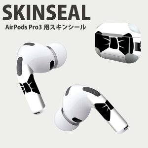 Air Pods Pro3 ��p �f�U�C���X�L���V�[�� �G�A�|�b�h AirPods Pro ��3���� �Ή� 2������ �C���z�� �J�o�[ �f�R���[�V���� �A�N�Z�T���[ �f�R�V�[�� ���i���Ĕ������V�[�g 010101 ���ʁ@���{���@�s��