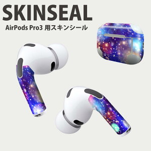 Air Pods Pro3 ��p �f�U�C���X�L���V�[�� �G�A�|�b�h AirPods Pro ��3���� �Ή� 2������ �C���z�� �J�o�[ �f�R���[�V���� �A�N�Z�T���[ �f�R�V�[�� ���i���Ĕ������V�[�g 010204 �L���L���@�F���@�J
