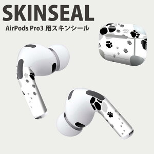 Air Pods Pro3 ��p �f�U�C���X�L���V�[�� �G�A�|�b�h AirPods Pro ��3���� �Ή� 2������ �C���z�� �J�o�[ �f�R���[�V���� �A�N�Z�T���[ �f�R�V�[�� ���i���Ĕ������V�[�g 010216 �����@���Ձ@���@��