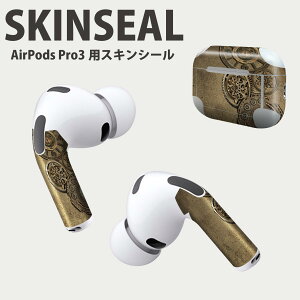 Air Pods Pro3 ��p �f�U�C���X�L���V�[�� �G�A�|�b�h AirPods Pro ��3���� �Ή� 2������ �C���z�� �J�o�[ �f�R���[�V���� �A�N�Z�T���[ �f�R�V�[�� ���i���Ĕ������V�[�g 010217 ���v�@���g���@���F