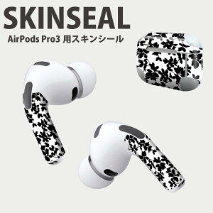 Air Pods Pro3 ��p �f�U�C���X�L���V�[�� �G�A�|�b�h AirPods Pro ��3���� �Ή� 2������ �C���z�� �J�o�[ �f�R���[�V���� �A�N�Z�T���[ �f�R�V�[�� ���i���Ĕ������V�[�g 010240 �@�ԁ@���@��