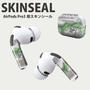 Air Pods Pro3 p fUCXLV[ GA|bh AirPods Pro 3 Ή 2 Cz Jo[ fR[V ANZT[ fRV[ iĔV[g 010334 蕨@oCN@