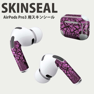 Air Pods Pro3 ��p �f�U�C���X�L���V�[�� �G�A�|�b�h AirPods Pro ��3���� �Ή� 2������ �C���z�� �J�o�[ �f�R���[�V���� �A�N�Z�T���[ �f�R�V�[�� ���i���Ĕ������V�[�g 010348 �@�ԁ@��