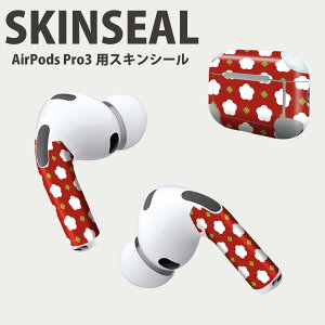Air Pods Pro3 p fUCXLV[ GA|bh AirPods Pro 3 Ή 2 Cz Jo[ fR[V ANZT[ fRV[ iĔV[g 010358 a@a