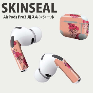 Air Pods Pro3 p fUCXLV[ GA|bh AirPods Pro 3 Ή 2 Cz Jo[ fR[V ANZT[ fRV[ iĔV[g 010359 a@a