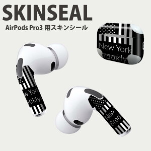 Air Pods Pro3 ��p �f�U�C���X�L���V�[�� �G�A�|�b�h AirPods Pro ��3���� �Ή� 2������ �C���z�� �J�o�[ �f�R���[�V���� �A�N�Z�T���[ �f�R�V�[�� ���i���Ĕ������V�[�g 010385 �O���@�����@�p��