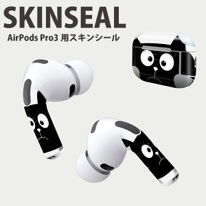 Air Pods Pro3 ��p �f�U�C���X�L���V�[�� �G�A�|�b�h AirPods Pro ��3���� �Ή� 2������ �C���z�� �J�o�[ �f�R���[�V���� �A�N�Z�T���[ �f�R�V�[�� ���i���Ĕ������V�[�g 010392 �����@�L�@�V���v��