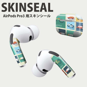 Air Pods Pro3 専用 デザインスキンシール エアポッド AirPods Pro 第3世代 対応 2枚入り イヤホン カバー デコレーション アクセサリー デコシール 高品質再剥離性シート 010459 乗り物  車 バイ
