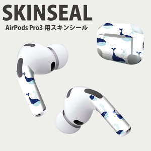 Air Pods Pro3 ��p �f�U�C���X�L���V�[�� �G�A�|�b�h AirPods Pro ��3���� �Ή� 2������ �C���z�� �J�o�[ �f�R���[�V���� �A�N�Z�T���[ �f�R�V�[�� ���i���Ĕ������V�[�g 010560 �C�@������@��