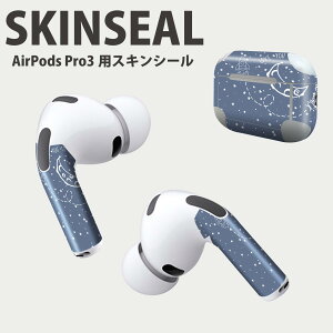 Air Pods Pro3 ��p �f�U�C���X�L���V�[�� �G�A�|�b�h AirPods Pro ��3���� �Ή� 2������ �C���z�� �J�o�[ �f�R���[�V���� �A�N�Z�T���[ �f�R�V�[�� ���i���Ĕ������V�[�g 010566 ���@���P�b�g�@�F��