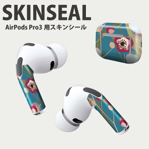 Air Pods Pro3 p fUCXLV[ GA|bh AirPods Pro 3 Ή 2 Cz Jo[ fR[V ANZT[ fRV[ iĔV[g 010633 ԁ@a@sN@