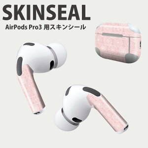 Air Pods Pro3 ��p �f�U�C���X�L���V�[�� �G�A�|�b�h AirPods Pro ��3���� �Ή� 2������ �C���z�� �J�o�[ �f�R���[�V���� �A�N�Z�T���[ �f�R�V�[�� ���i���Ĕ������V�[�g 010647 �s���N�@��