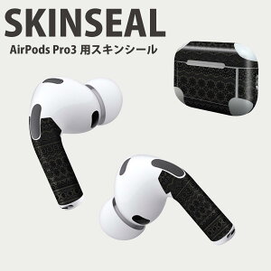 Air Pods Pro3 p fUCXLV[ GA|bh AirPods Pro 3 Ή 2 Cz Jo[ fR[V ANZT[ fRV[ iĔV[g 010656 @[X@͗l