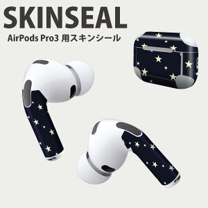 Air Pods Pro3 ��p �f�U�C���X�L���V�[�� �G�A�|�b�h AirPods Pro ��3���� �Ή� 2������ �C���z�� �J�o�[ �f�R���[�V���� �A�N�Z�T���[ �f�R�V�[�� ���i���Ĕ������V�[�g 010665 ���@���@�l�C�r�[