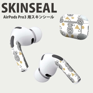 Air Pods Pro3 ��p �f�U�C���X�L���V�[�� �G�A�|�b�h AirPods Pro ��3���� �Ή� 2������ �C���z�� �J�o�[ �f�R���[�V���� �A�N�Z�T���[ �f�R�V�[�� ���i���Ĕ������V�[�g 010741 �p�C�i�b�v���@���@