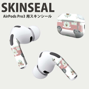 Air Pods Pro3 ��p �f�U�C���X�L���V�[�� �G�A�|�b�h AirPods Pro ��3���� �Ή� 2������ �C���z�� �J�o�[ �f�R���[�V���� �A�N�Z�T���[ �f�R�V�[�� ���i���Ĕ������V�[�g 010775 �ԁ@�A�C�X�@�f�U�[