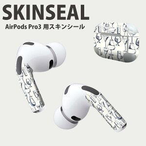 Air Pods Pro3 ��p �f�U�C���X�L���V�[�� �G�A�|�b�h AirPods Pro ��3���� �Ή� 2������ �C���z�� �J�o�[ �f�R���[�V���� �A�N�Z�T���[ �f�R�V�[�� ���i���Ĕ������V�[�g 010802 ���C���@�����@�J�N