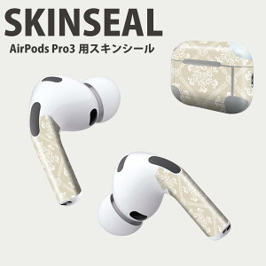 Air Pods Pro3 ��p �f�U�C���X�L���V�[�� �G�A�|�b�h AirPods Pro ��3���� �Ή� 2������ �C���z�� �J�o�[ �f�R���[�V���� �A�N�Z�T���[ �f�R�V�[�� ���i���Ĕ������V�[�g 010808 �G���K���g�@�x�[�W