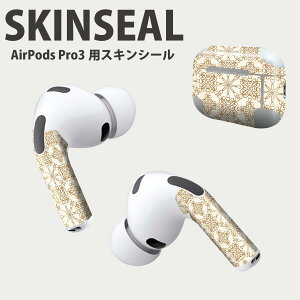 Air Pods Pro3 ��p �f�U�C���X�L���V�[�� �G�A�|�b�h AirPods Pro ��3���� �Ή� 2������ �C���z�� �J�o�[ �f�R���[�V���� �A�N�Z�T���[ �f�R�V�[�� ���i���Ĕ������V�[�g 010812 �G���K���g�@��
