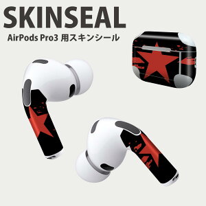 Air Pods Pro3 ��p �f�U�C���X�L���V�[�� �G�A�|�b�h AirPods Pro ��3���� �Ή� 2������ �C���z�� �J�o�[ �f�R���[�V���� �A�N�Z�T���[ �f�R�V�[�� ���i���Ĕ������V�[�g 010866 ���@���@��