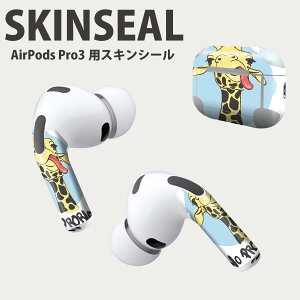 Air Pods Pro3 ��p �f�U�C���X�L���V�[�� �G�A�|�b�h AirPods Pro ��3���� �Ή� 2������ �C���z�� �J�o�[ �f�R���[�V���� �A�N�Z�T���[ �f�R�V�[�� ���i���Ĕ������V�[�g 010980 �����@�����@�p��