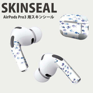 Air Pods Pro3 ��p �f�U�C���X�L���V�[�� �G�A�|�b�h AirPods Pro ��3���� �Ή� 2������ �C���z�� �J�o�[ �f�R���[�V���� �A�N�Z�T���[ �f�R�V�[�� ���i���Ĕ������V�[�g 010982 �C�@���@��