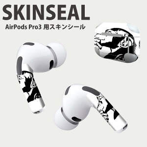 Air Pods Pro3 ��p �f�U�C���X�L���V�[�� �G�A�|�b�h AirPods Pro ��3���� �Ή� 2������ �C���z�� �J�o�[ �f�R���[�V���� �A�N�Z�T���[ �f�R�V�[�� ���i���Ĕ������V�[�g 011002 ���@�����@���@��