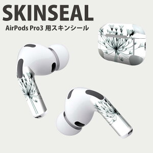 Air Pods Pro3 ��p �f�U�C���X�L���V�[�� �G�A�|�b�h AirPods Pro ��3���� �Ή� 2������ �C���z�� �J�o�[ �f�R���[�V���� �A�N�Z�T���[ �f�R�V�[�� ���i���Ĕ������V�[�g 011025 �ԁ@�@�F��