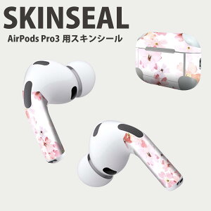 Air Pods Pro3 ��p �f�U�C���X�L���V�[�� �G�A�|�b�h AirPods Pro ��3���� �Ή� 2������ �C���z�� �J�o�[ �f�R���[�V���� �A�N�Z�T���[ �f�R�V�[�� ���i���Ĕ������V�[�g 011028 �ԁ@�@�s���N