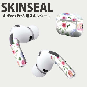 Air Pods Pro3 ��p �f�U�C���X�L���V�[�� �G�A�|�b�h AirPods Pro ��3���� �Ή� 2������ �C���z�� �J�o�[ �f�R���[�V���� �A�N�Z�T���[ �f�R�V�[�� ���i���Ĕ������V�[�g 011040 �ԁ@����