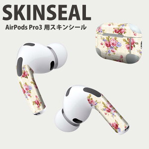 Air Pods Pro3 ��p �f�U�C���X�L���V�[�� �G�A�|�b�h AirPods Pro ��3���� �Ή� 2������ �C���z�� �J�o�[ �f�R���[�V���� �A�N�Z�T���[ �f�R�V�[�� ���i���Ĕ������V�[�g 011054 �ԁ@�@�s���N