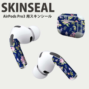Air Pods Pro3 ��p �f�U�C���X�L���V�[�� �G�A�|�b�h AirPods Pro ��3���� �Ή� 2������ �C���z�� �J�o�[ �f�R���[�V���� �A�N�Z�T���[ �f�R�V�[�� ���i���Ĕ������V�[�g 011067 �ԁ@�@��