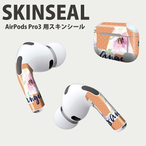 Air Pods Pro3 ��p �f�U�C���X�L���V�[�� �G�A�|�b�h AirPods Pro ��3���� �Ή� 2������ �C���z�� �J�o�[ �f�R���[�V���� �A�N�Z�T���[ �f�R�V�[�� ���i���Ĕ������V�[�g 011074 ���T���[���X�@�ԁ@