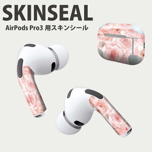 Air Pods Pro3 ��p �f�U�C���X�L���V�[�� �G�A�|�b�h AirPods Pro ��3���� �Ή� 2������ �C���z�� �J�o�[ �f�R���[�V���� �A�N�Z�T���[ �f�R�V�[�� ���i���Ĕ������V�[�g 011097 �ԁ@���ʁ@�s���N