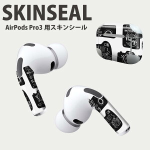 Air Pods Pro3 ��p �f�U�C���X�L���V�[�� �G�A�|�b�h AirPods Pro ��3���� �Ή� 2������ �C���z�� �J�o�[ �f�R���[�V���� �A�N�Z�T���[ �f�R�V�[�� ���i���Ĕ������V�[�g 011102 �J�����@�ʐ^�@�p��
