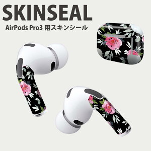 Air Pods Pro3 ��p �f�U�C���X�L���V�[�� �G�A�|�b�h AirPods Pro ��3���� �Ή� 2������ �C���z�� �J�o�[ �f�R���[�V���� �A�N�Z�T���[ �f�R�V�[�� ���i���Ĕ������V�[�g 011113 �ԁ@�@���@�s���N