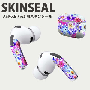 Air Pods Pro3 ��p �f�U�C���X�L���V�[�� �G�A�|�b�h AirPods Pro ��3���� �Ή� 2������ �C���z�� �J�o�[ �f�R���[�V���� �A�N�Z�T���[ �f�R�V�[�� ���i���Ĕ������V�[�g 011116 �ԁ@�@�J���t��
