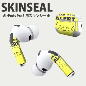 Air Pods Pro3 ��p �f�U�C���X�L���V�[�� �G�A�|�b�h AirPods Pro ��3���� �Ή� 2������ �C���z�� �J�o�[ �f�R���[�V���� �A�N�Z�T���[ �f�R�V�[�� ���i���Ĕ������V�[�g 011139 ���܁@�����@���F