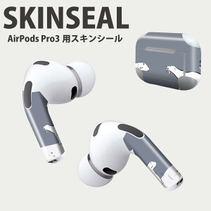 Air Pods Pro3 p fUCXLV[ GA|bh AirPods Pro 3 Ή 2 Cz Jo[ fR[V ANZT[ fRV[ iĔV[g 011140 VN}@@