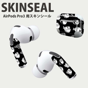 Air Pods Pro3 専用 デザインスキンシール エアポッド AirPods Pro 第3世代 対応 2枚入り イヤホン カバー デコレーション アクセサリー デコシール 高品質再剥離性シート 011141 魚 海 生き物