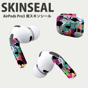 Air Pods Pro3 p fUCXLV[ GA|bh AirPods Pro 3 Ή 2 Cz Jo[ fR[V ANZT[ fRV[ iĔV[g 011161 t~S@@J