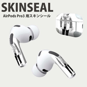 Air Pods Pro3 ��p �f�U�C���X�L���V�[�� �G�A�|�b�h AirPods Pro ��3���� �Ή� 2������ �C���z�� �J�o�[ �f�R���[�V���� �A�N�Z�T���[ �f�R�V�[�� ���i���Ĕ������V�[�g 011190 ���܁@�����@�t�@�b