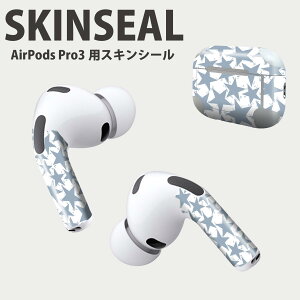 Air Pods Pro3 ��p �f�U�C���X�L���V�[�� �G�A�|�b�h AirPods Pro ��3���� �Ή� 2������ �C���z�� �J�o�[ �f�R���[�V���� �A�N�Z�T���[ �f�R�V�[�� ���i���Ĕ������V�[�g 011237 ���@�@�͗l