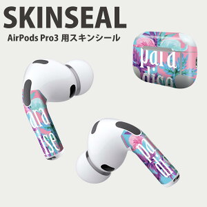 Air Pods Pro3 ��p �f�U�C���X�L���V�[�� �G�A�|�b�h AirPods Pro ��3���� �Ή� 2������ �C���z�� �J�o�[ �f�R���[�V���� �A�N�Z�T���[ �f�R�V�[�� ���i���Ĕ������V�[�g 011249 �p��@�p�X�e���@��