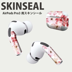 Air Pods Pro3 ��p �f�U�C���X�L���V�[�� �G�A�|�b�h AirPods Pro ��3���� �Ή� 2������ �C���z�� �J�o�[ �f�R���[�V���� �A�N�Z�T���[ �f�R�V�[�� ���i���Ĕ������V�[�g 011258 �ԁ@�@����
