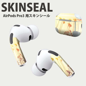 Air Pods Pro3 ��p �f�U�C���X�L���V�[�� �G�A�|�b�h AirPods Pro ��3���� �Ή� 2������ �C���z�� �J�o�[ �f�R���[�V���� �A�N�Z�T���[ �f�R�V�[�� ���i���Ĕ������V�[�g 011327 �ā@���V�̖؁@�[��