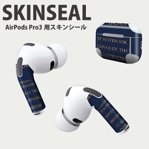Air Pods Pro3 ��p �f�U�C���X�L���V�[�� �G�A�|�b�h AirPods Pro ��3���� �Ή� 2������ �C���z�� �J�o�[ �f�R���[�V���� �A�N�Z�T���[ �f�R�V�[�� ���i���Ĕ������V�[�g 011336 �{�@�p��@�l�C�r�[