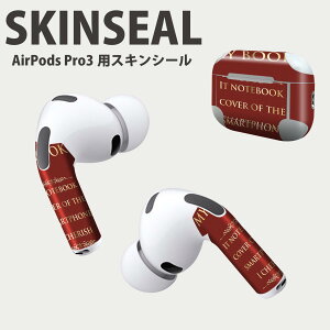 Air Pods Pro3 ��p �f�U�C���X�L���V�[�� �G�A�|�b�h AirPods Pro ��3���� �Ή� 2������ �C���z�� �J�o�[ �f�R���[�V���� �A�N�Z�T���[ �f�R�V�[�� ���i���Ĕ������V�[�g 011337 �{�@�p��@��